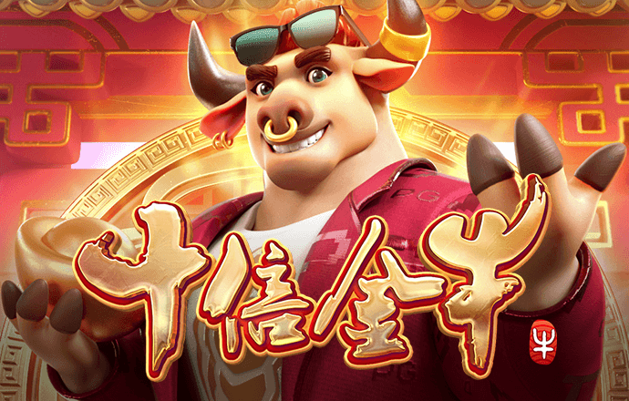 周永康令计划之后，又有人因“秘密文件”被查