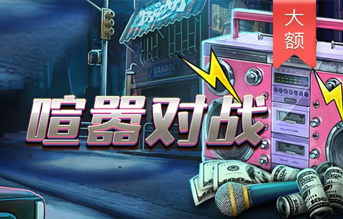 独家评论：库里超越乔丹是早晚的事