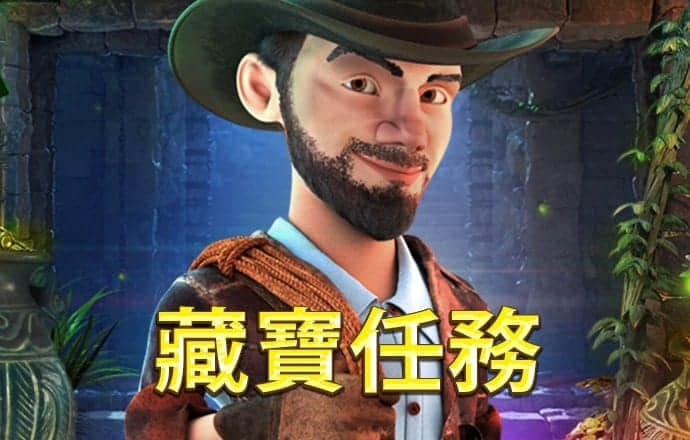网剧《雪迷宫》并未惊艳开局