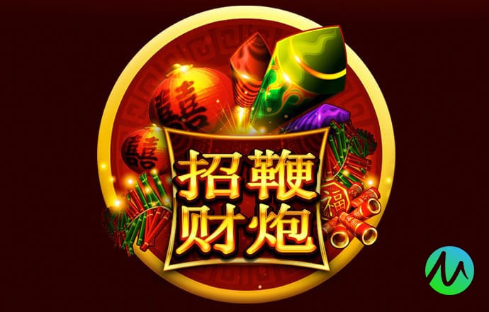 前7月全球新能源汽车品牌销量榜：特斯拉第二