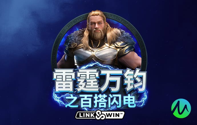 内马尔一挑三！巴西2-0完胜克罗地亚