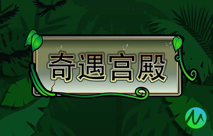 范冰冰工作室回应“阴阳合同”事件：从未签署
