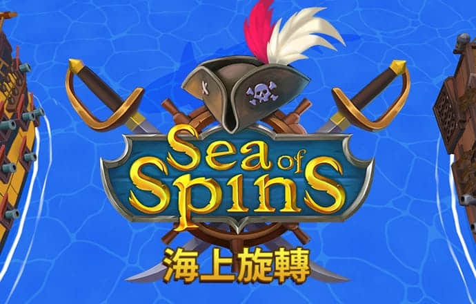 百胜中国9月6日斥资240万美元回购7.1万股中非共建“一带一路”启新篇