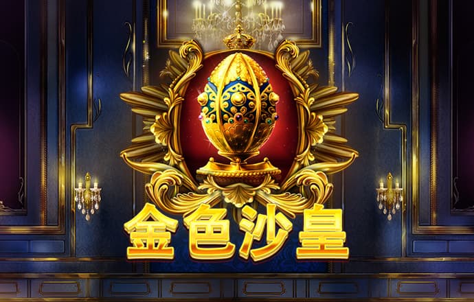 2024“小上马”鸣枪起跑3000名小跑者踏上赛道挑战自我