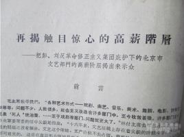 男子运送高端酒经验不足致货物掉落
